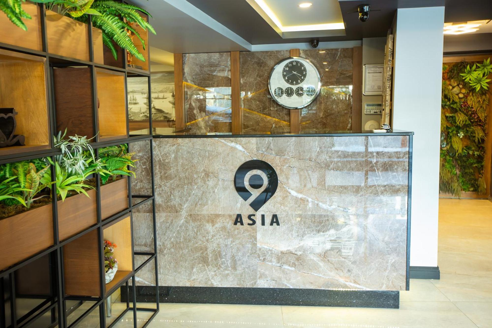 Asia Business Suites 이스탄불 외부 사진